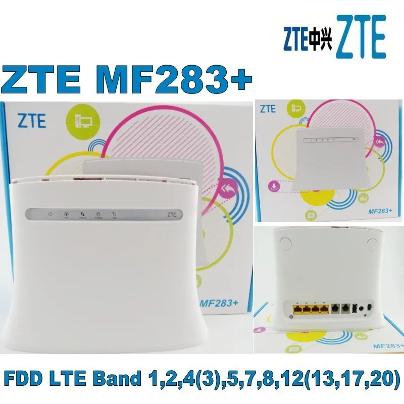 ZTE роутер MF283 + 800/1800 МГц 4G 2G 3G LTE 2600 Мбит/с антенна двойной SMA штекер разъем| |