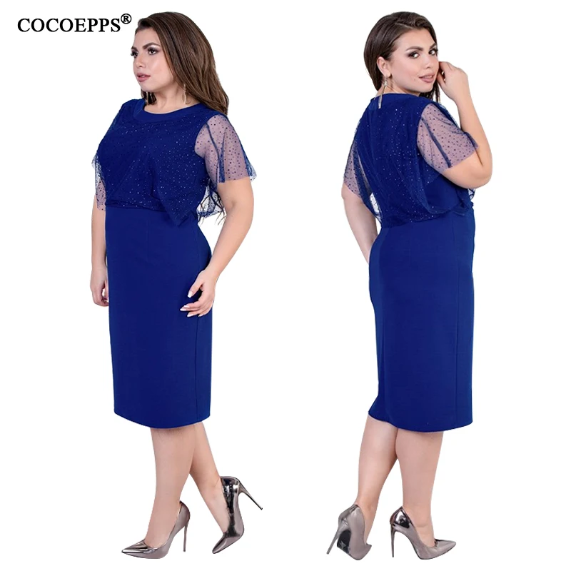 COCOEPPS 拷贝 11