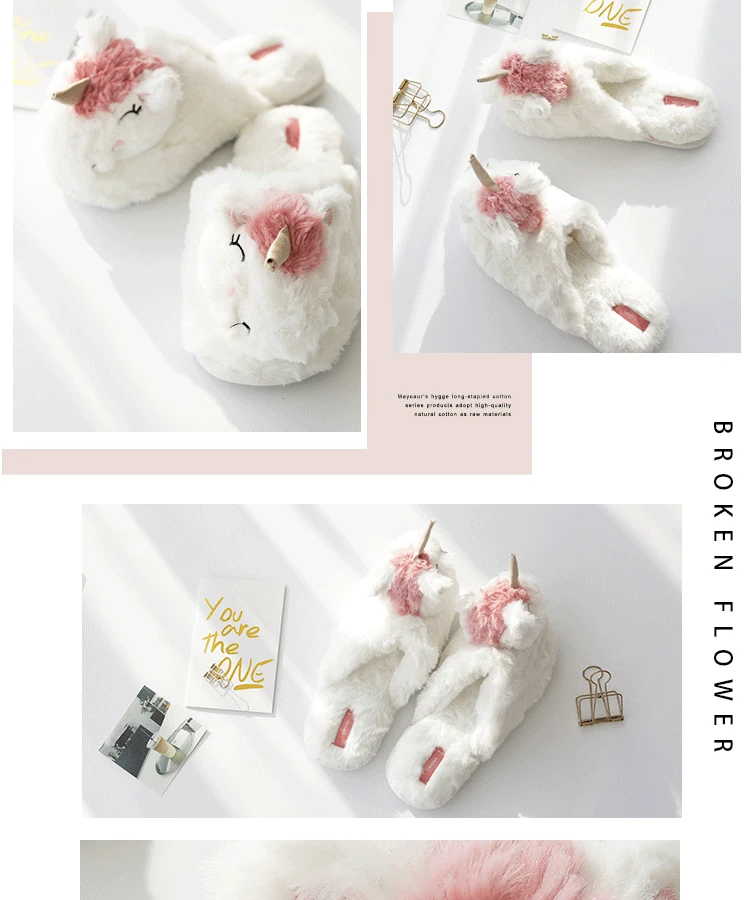 Женские зимние хлопковые тапочки с единорогом; Pantufa Unicornio; домашние теплые плюшевые тапочки; Прямая поставка