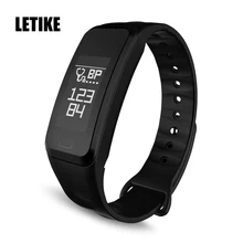 LETIKE Original WP-R1 colorful Smart Bracelet Heart Rate Monitor Fitness Tracker Smartband IP67 PRO Smart Wristband For APP