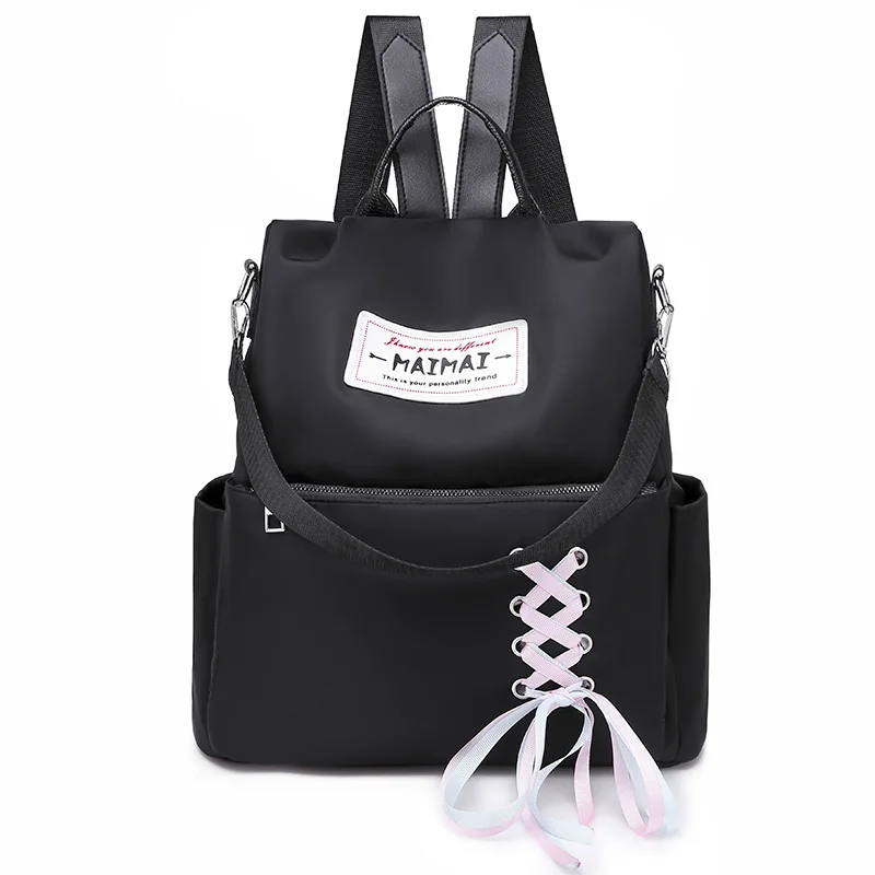 Multifunctional casual ladies shoulder bag Joker waterproof Oxford cloth bag Korean fashion backpack student bags - Цвет: 3