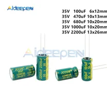 10 шт./лот; большие размеры 35-значение комплект электролитический конденсатор с алюминиевой крышкой, 100 мкФ 470 мкФ 680 мкФ 1000 мкФ 2200 мкФ инструмент «сделай сам»