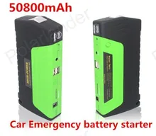 Mini best selling 50800mAH booster batteries car jump starter with pump 2 USB power bank for 12V car