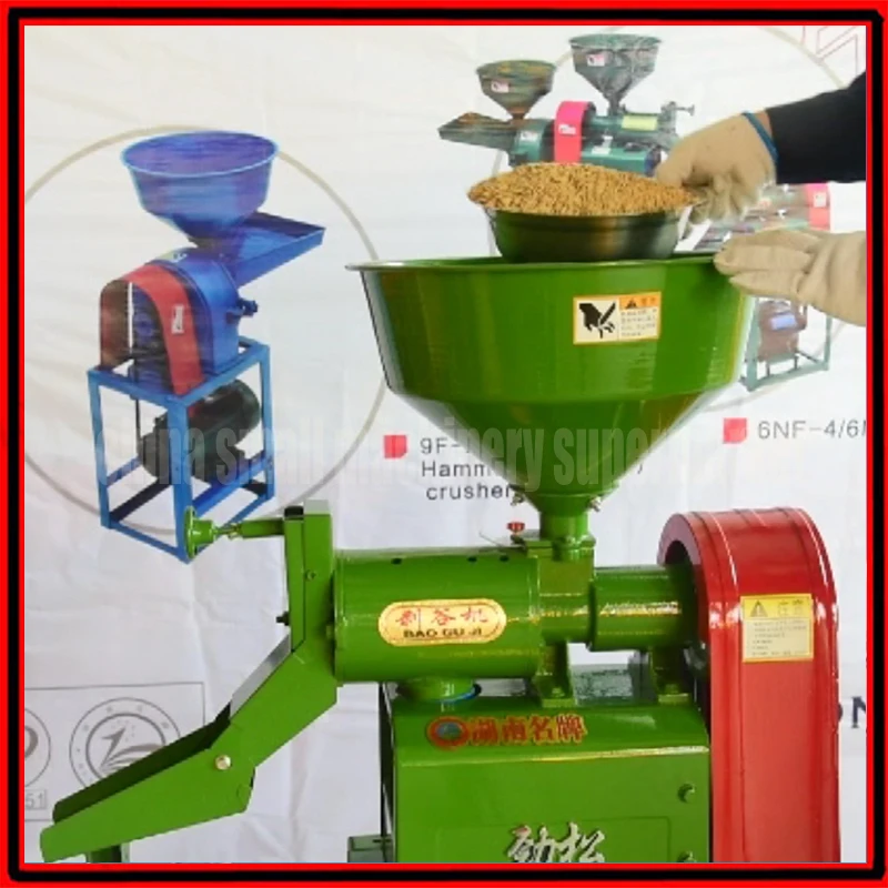 

Factory price Intelligent Rice mill machine automatic grain huller electric rice husker home use rice milling machine