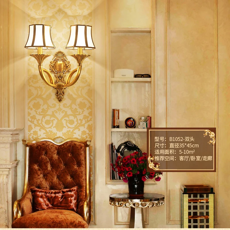 الحديث النحاس الحمام الغرور ضوء الجدار ضوء مصباح السرير الإضاءة النمط الصناعي الشمال الجدار مصباح آرت ديكو الشمعدانات الحمام الحديث النحاس الحمام الغرور ضوء الجدار ضوء مصباح السرير الإضاءة النمط الصناعي الشمال الجدار مصباح آرت ديكو الشمعدانات الحمام