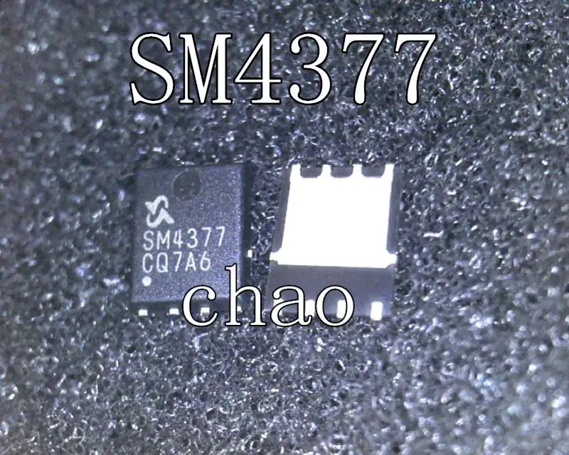 Фонарь SM4377 SW4377 QFN8|Запасные части| |