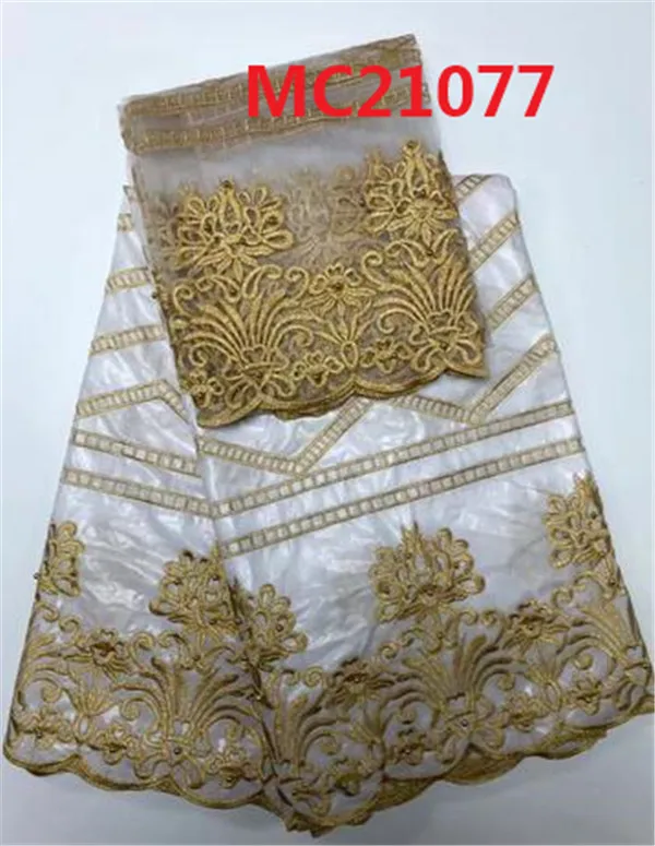 MC21077 (7)
