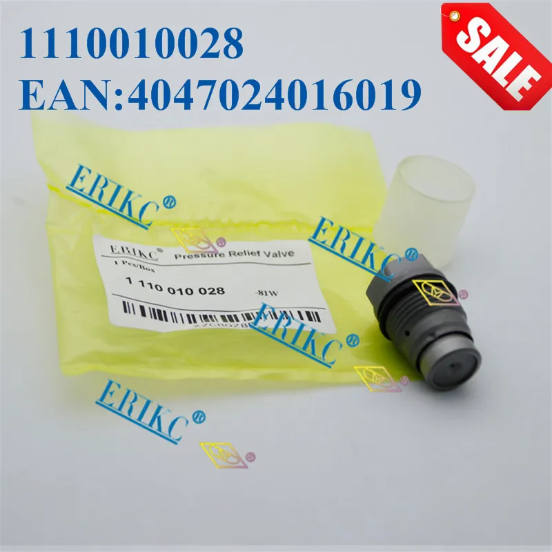 ERIKC Sensor 1110010028 ограниченный клапан давления 5317174 предохранительный для инжектора