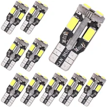 10 шт. 10-5730-SMD T10 192 194 168 ксенон светодиодный Белый WEDGE BULB, светильник номерного знака