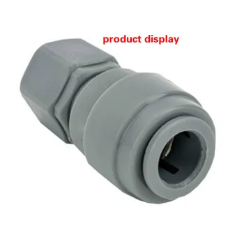 

1pcs pom 8MM 5/16 to 1/4 male thread adaptor quick connector