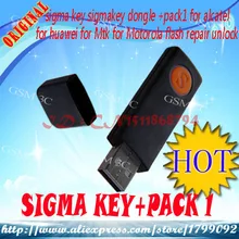 Сигма Ключ SigmaKey ключ+ pack1 для Alcatel для Huawei для MTK для Motorola флэш ремонта разблокировки