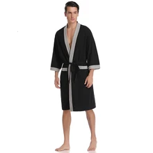 Aibrou летняя пара серии мужские пижамы набор синий мужской костюм для сна свободный домашний костюм для отдыха одежда для сна банный Халат