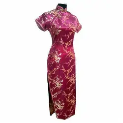 Бордовый Винтаж китайский Для женщин атлас Cheongsam длинное платье Qipao mujeres Vestido плюс Размеры размеры s m l xl XXL, XXXL 4XL 5XL 6XL LG02