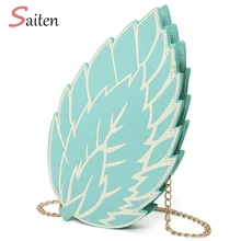 Bolsa Feminina Fashion PU Leather Women Bag Designer Messenger Leaf Shape Bags High Quality Ladies Bags Famous Crossbody Bag