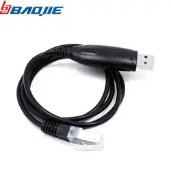 Baojie USB кабель для программирования для Baojie BJ-218 BJ-318 Zastone Z218 Автомобильная радиоантенна портативной T BJ-218 BJ-318 миниатюрный переносной