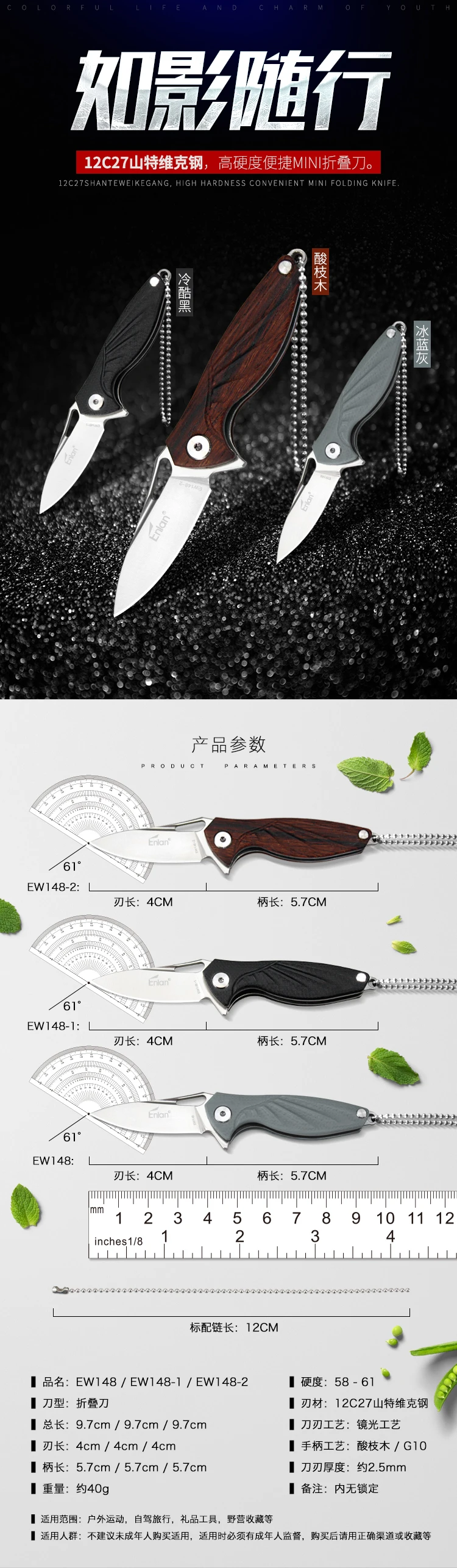 详情_01