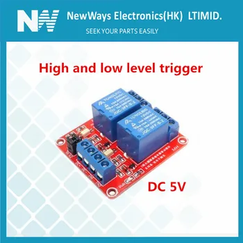 

2 channel DC5V Red PCB relay module High and low level trigger Relay module with optical coupling isolation