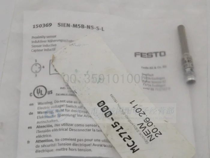 

Shock at a low price Authentic Germany FESTO - proximity switch SIEN - M5B - NS - S - L spot