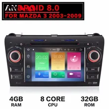 Android 8.0 Octa Core Car DVD Player GPS Navi Stereo Radio for MAZDA3 MAZDA 3 2003-2009 GPS Radio canbus Steering wheel DVR Map