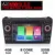 Android 8.0 Octa Core Car DVD Player GPS Navi Stereo Radio for MAZDA3 MAZDA 3 2003-2009 GPS Radio canbus Steering wheel DVR Map