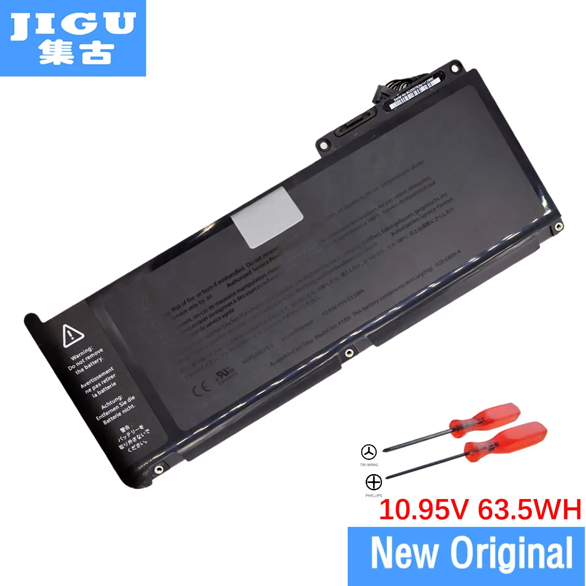 JIGU A1331 Original Laptop Battery For Apple for MacBook A1342 MC207