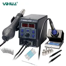 YIHUA 8786D новое обновление паяльная станция светодиодный дисплей 2 в 1 SMD паяльник горячий воздушный пистолет 700 Вт BGA сварочный инструмент станция