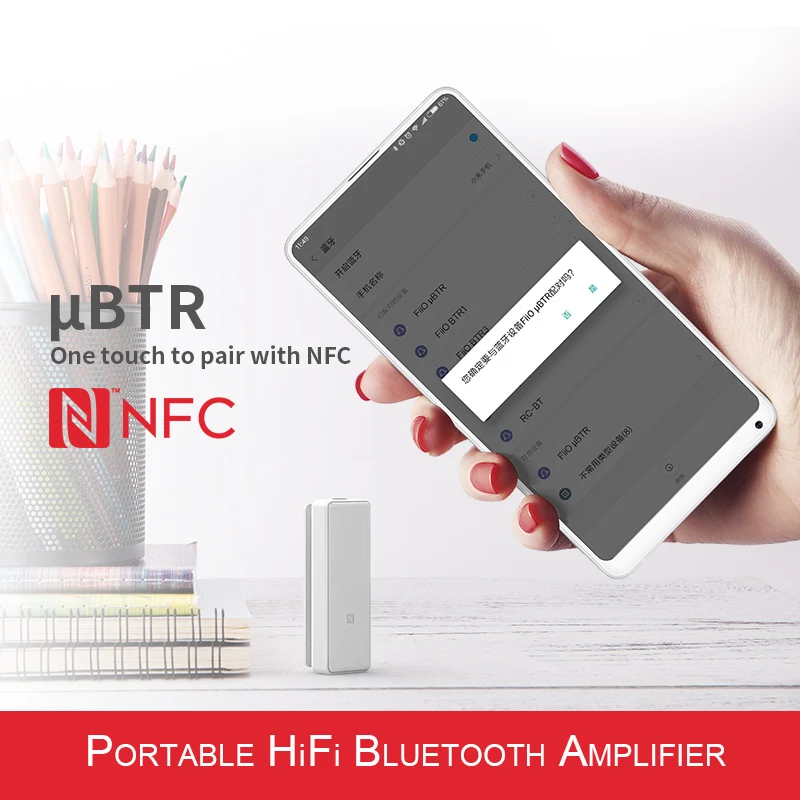 FiiO uBTR Bluetooth 4,1 спортивный аудио музыкальный беспроводной приемник с поддержкой aptX/AAC/NFC и Micphone, Vol управление для автомобиля/телефона