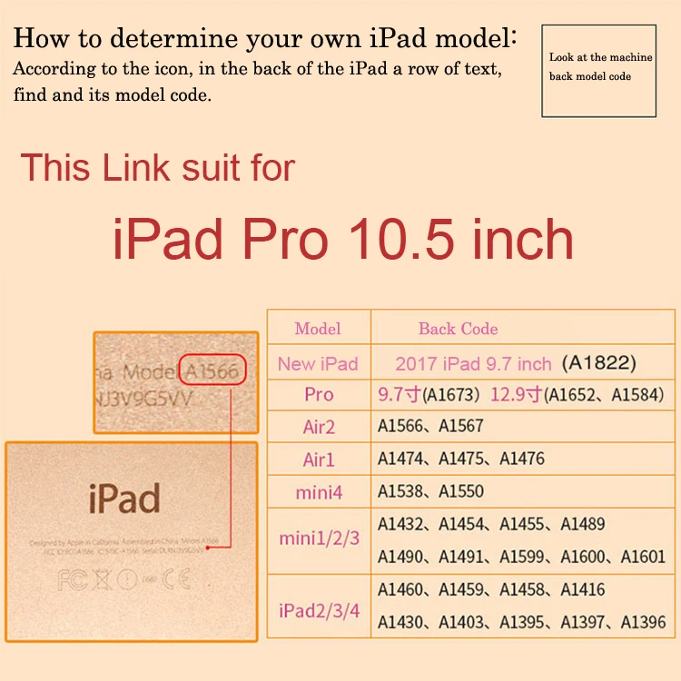 iPad pro 10.5