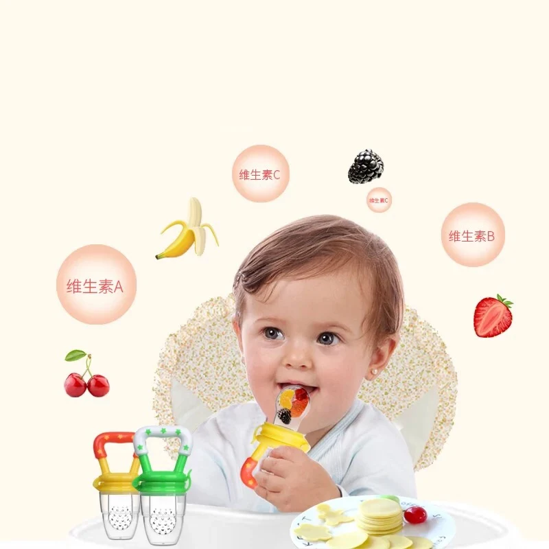 Newborn Baby Fruit Teether Baby Nipple Food Bite Safe Feeder Bite Food Teether Oral Care Pacifier Birth Infant Silicone Teethers