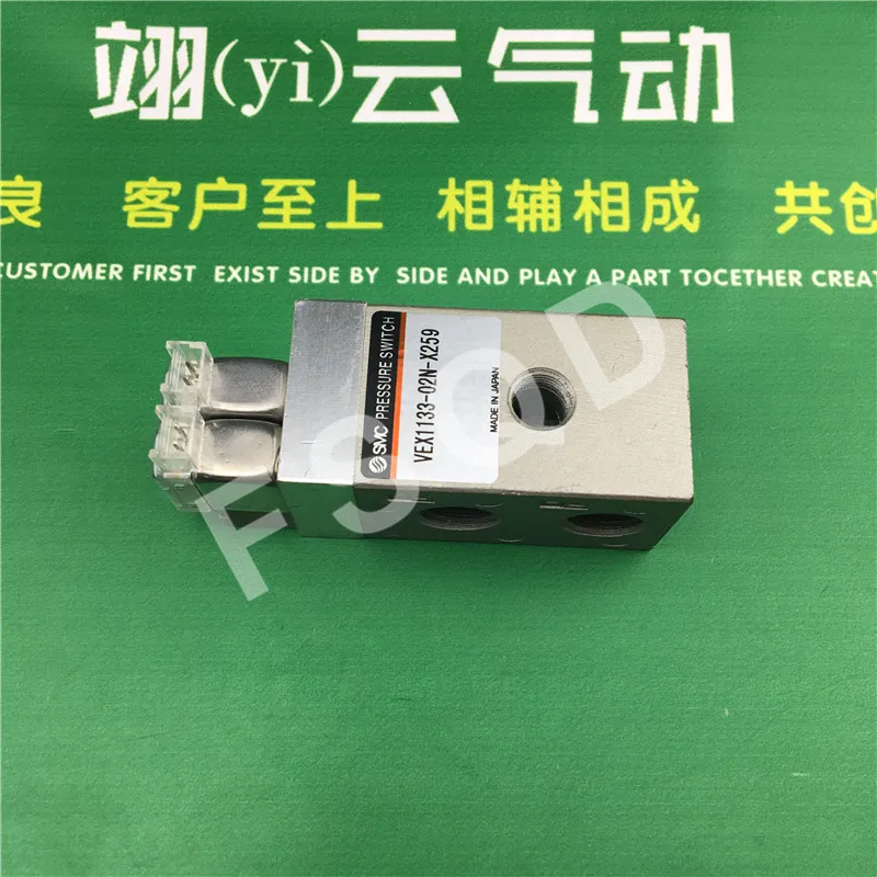 

VEX1133-02N-X259 used item a lot of stock SMC large flow type fine - valve plug close double genuine original spot