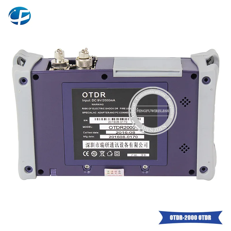 OTDR-2000-OTDR2
