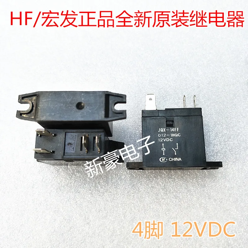 5 шт./лот Новый и оригинальный JQX-14FF-012-1HQC 4PIN 12VDC | Обустройство дома