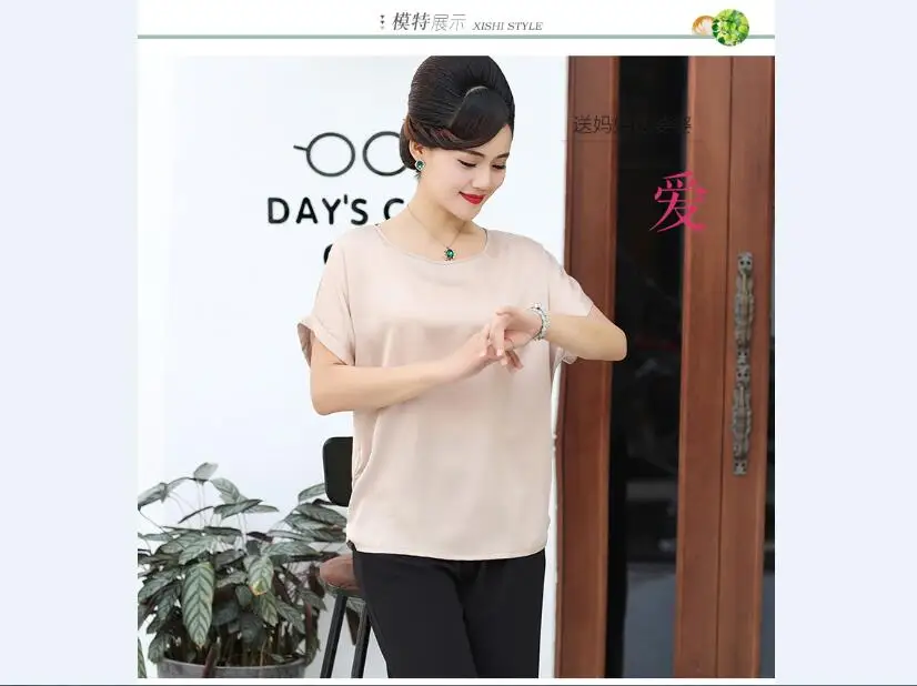 QQ20180517132655