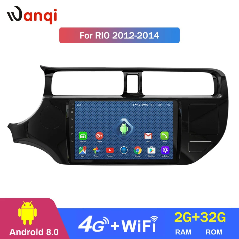 Best Android 8.0 2+32G  4G 3G WIFI netcom 2.5D 9 inch For KIA rio K3 2012-2016 with audio radio multimedia gps navigation support SWC 2