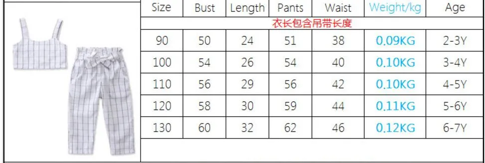 QQ20190514005137