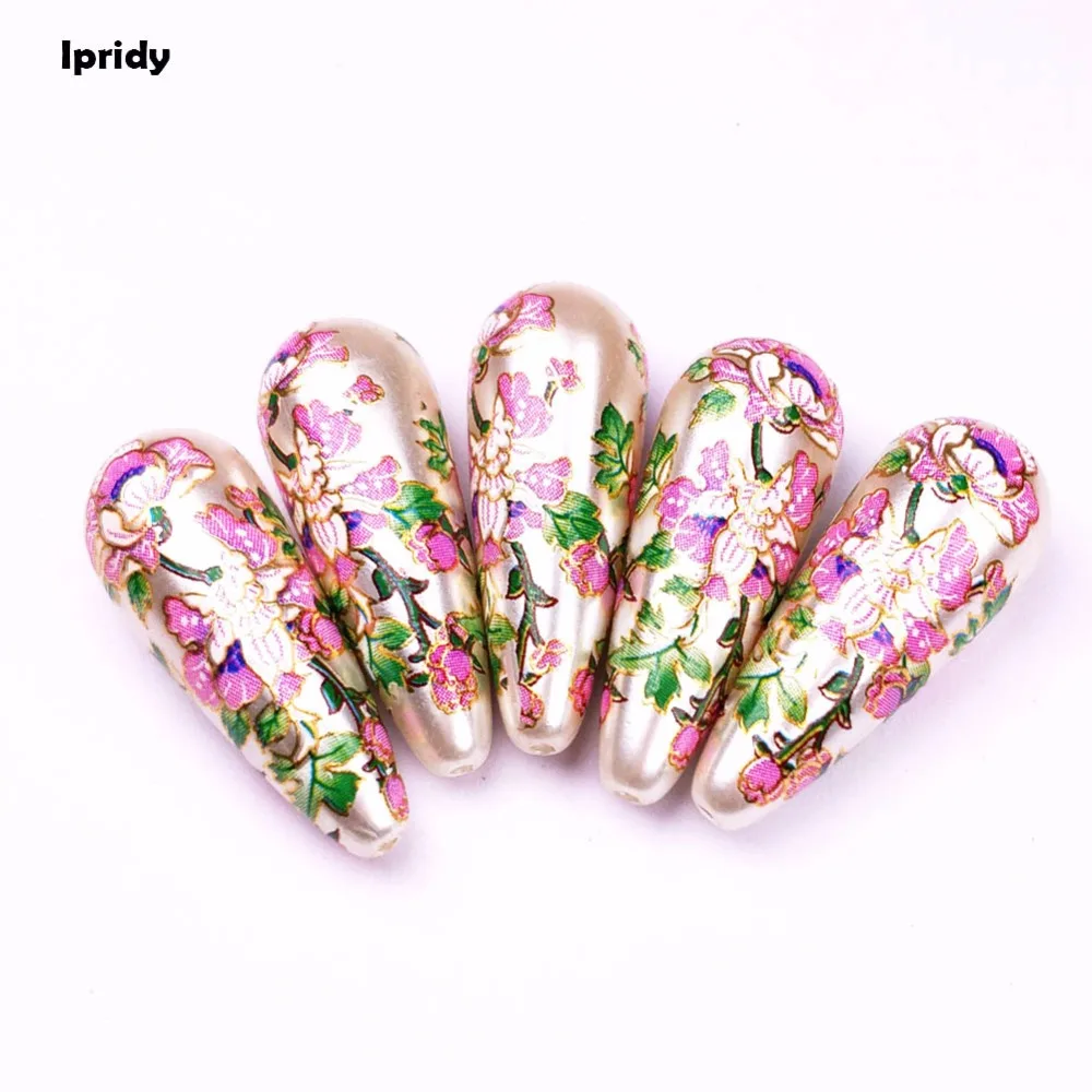 10pcs Oval Floral Color Print Beads 2 Colors to Choose From