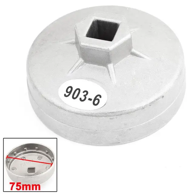 AB Tools-US Pro 76mm 30 Flute Cup Oil Filter Socket Remover Removal Tool For Ford Isuzu Renault AB Tools-US Pro 76mm 30 Flute Cup Oil Filter Socket Remover Removal Tool For Ford Isuzu Renault
