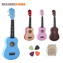 21 inch Ukulele Beginner Hawaii 4 String Guitar Ukelele for Children Kids Girls Christmas Gifts + Nylon Strings + Pick : image 21 inch Ukulele Beginner Hawaii 4 String Guitar Ukelele for Children Kids Girls Christmas Gifts + Nylon Strings + Pick
