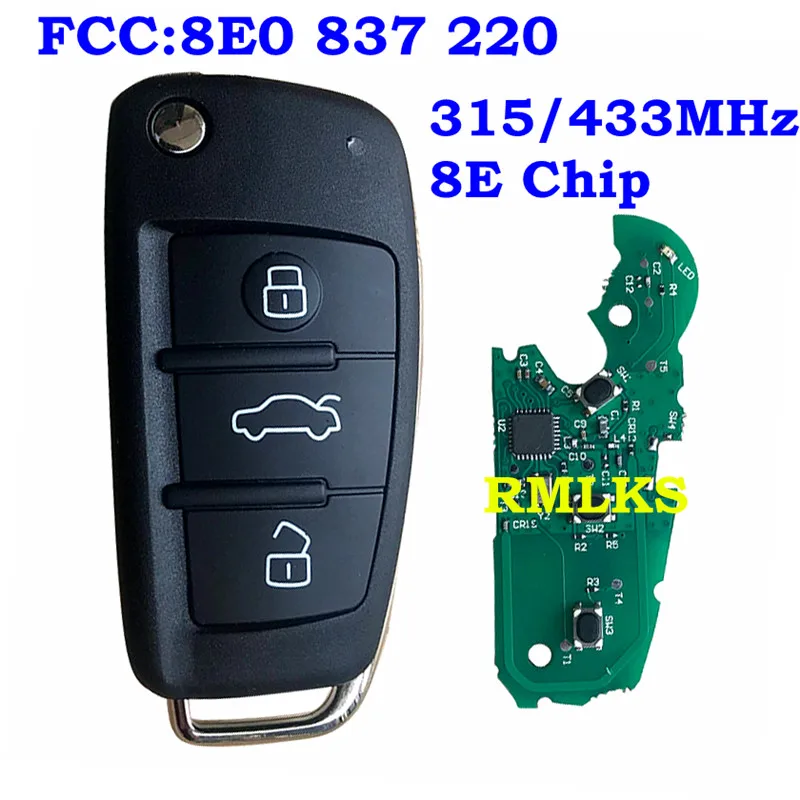 Установка keyless audi