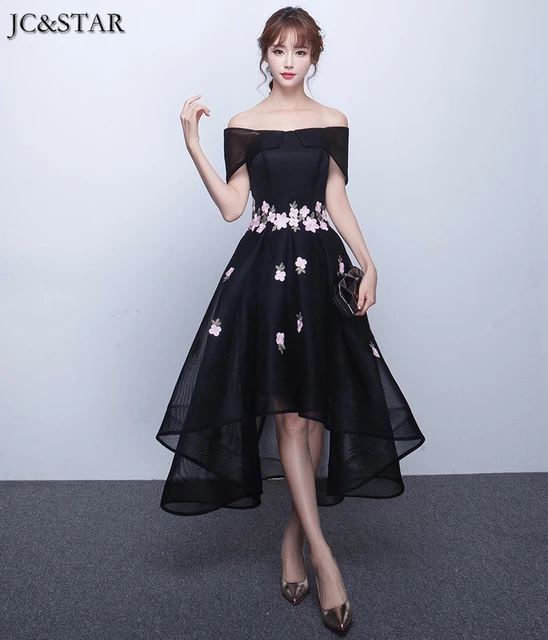 Long Formal Dresses