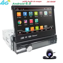 Best Buy Quad Core Pure Android 6.0 Car Multimedia Player Car PC Tablet Single 1din 7” GPS Navigation Car Stereo Radio Bluetooth