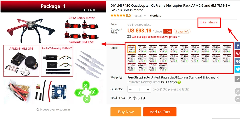 quadcopter