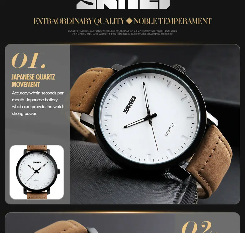 SKMEI Men Fashion Watches Casual Genuine Leather Strap Quartz Wristwatches 30M Waterproof Luxury Watch Relogio Masculino 1196