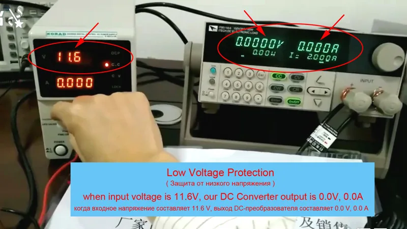 DC-CONVERTER25-0
