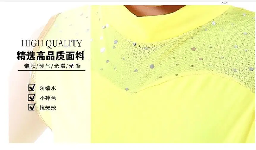 QQ20180703154504