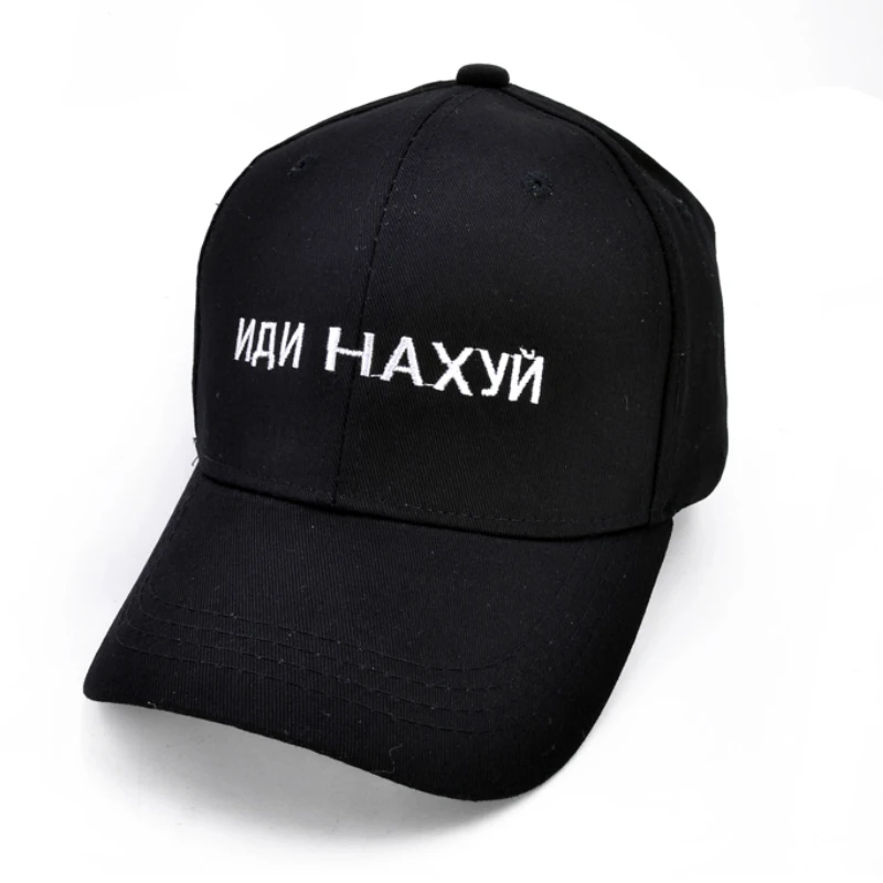 Модный бренд русский кепки-бейсболки с вышитыми надписями 100% хлопок бейсбол кепки для взрослых для мужчин женщин хип хоп папа шляпа Bone Garros