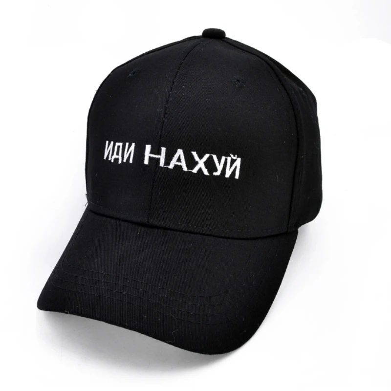 أزياء العلامة التجارية الروسية إلكتروني Snapback كاب 100% قيعة بيسبول صغيرة ل الكبار الرجال النساء الهيب هوب أبي قبعة العظام جاروس