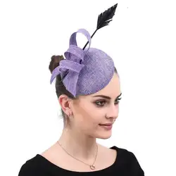 Европейской и американской моды Стиль дамы маленькая шляпа головной убор невесты клип светло-фиолетовый Перья для волос аксессуары шляпа