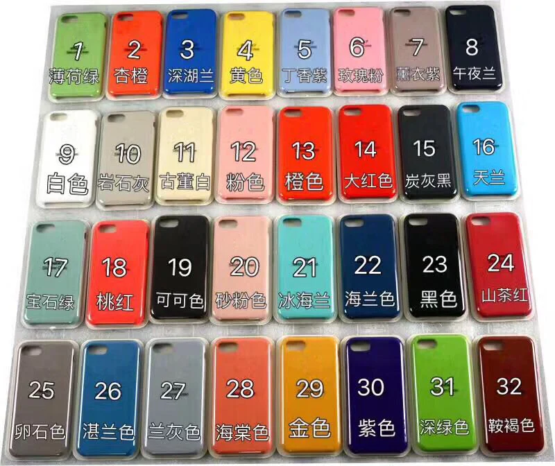 

100pcs bulk Original Official Silicone Case For IPhone 7 8 6 6S Plus 5 5S SE Cases For Apple For Iphone XS MAX XR X Case Cover