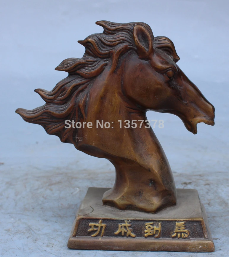 

shitou 00484 China Palace Bronze Copper Cloisonne imperial dragon lotus flower censer Statue